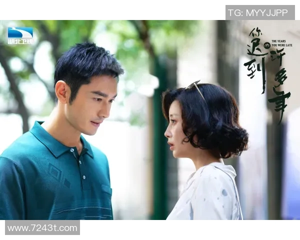 李佳蔓的成长之路与奋斗故事展现新时代女性的力量与魅力